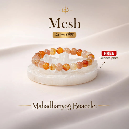 Aries (Mesh Rashi) Maha Dhanyog Bracelet