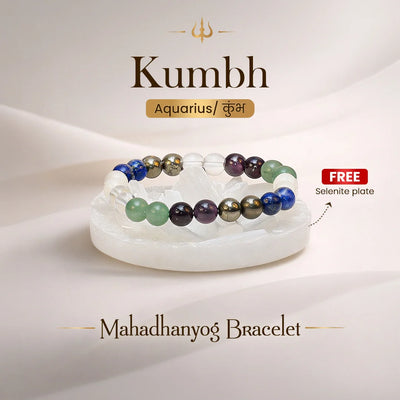 Aquarius (Kumbh Rashi) Maha Dhanyog Bracelet