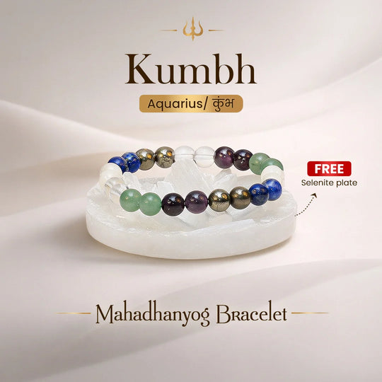 Aquarius (Kumbh Rashi) Maha Dhanyog Bracelet
