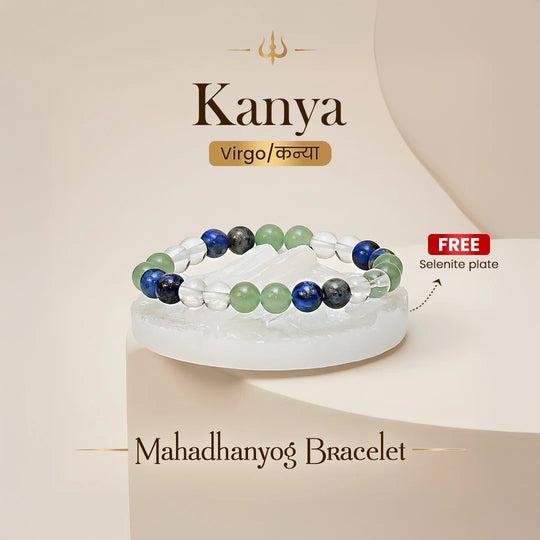 Virgo (Kanya Rashi) Maha Dhanyog Bracelet