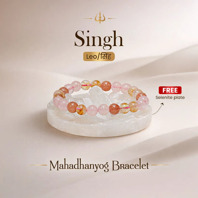 Leo (Singh Rashi) Maha Dhanyog Bracelet