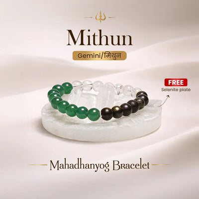 Gemini (Mithun Rashi) Maha Dhanyog Bracelet