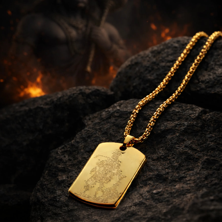 Hanuman Chalisa Engraved Gold Plated Pendant