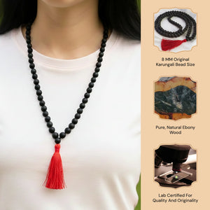 
                    
                      Karungali Mala - Gemsinvite 
                    
                  