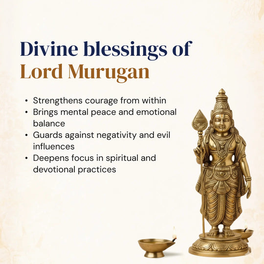 Karungali Mala - Gemsinvite 