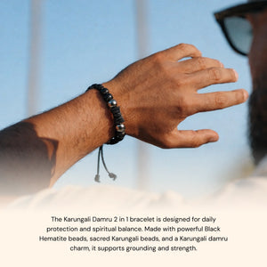 
                    
                      Karungali Damru 2 in 1 Bracelet - Gemsinvite  
                    
                  