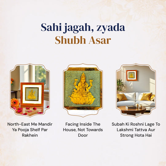 Goddess Lakshmi ji on Raw Pyrite Frame - Gemsinvite