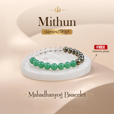 Gemini (Mithun Rashi) Maha Dhanyog Bracelet