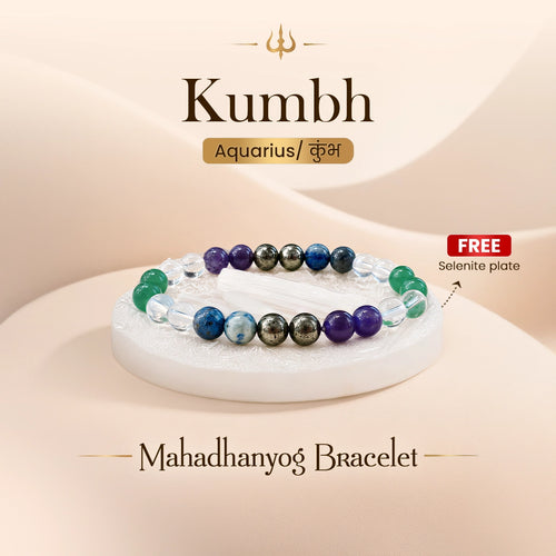 Aquarius (Kumbh Rashi) Maha Dhanyog Bracelet