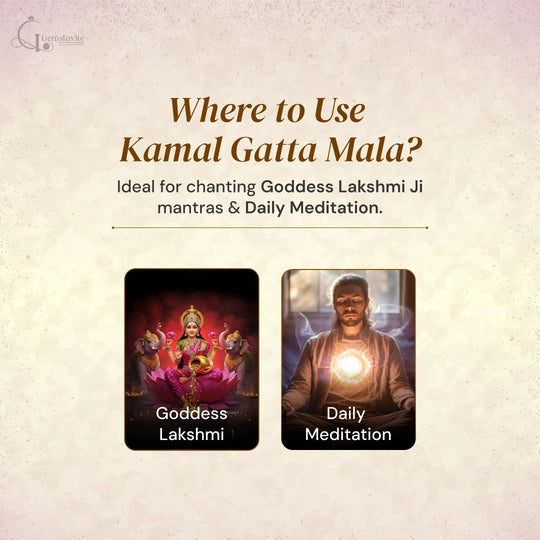 Kamal Gatte ki mala