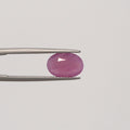 Natural Ruby - 2.50ct